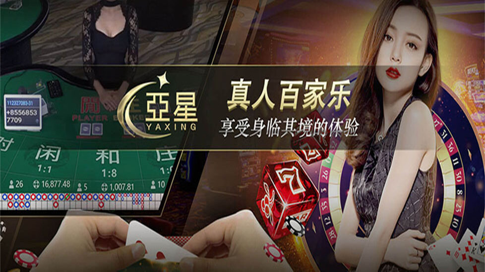 www.yaxin686.com